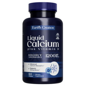 Calcium Magnesium + Vitamin D3 - 60 софт гель